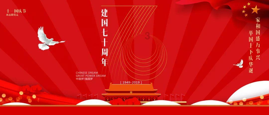 地奥制药:调节血脂,膳食纤维很重要