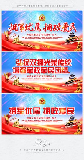 点星沉月