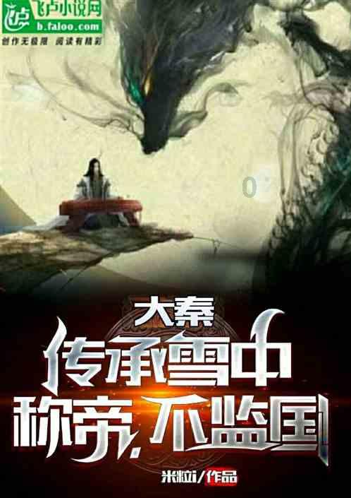 清凉夏日冰淇淋